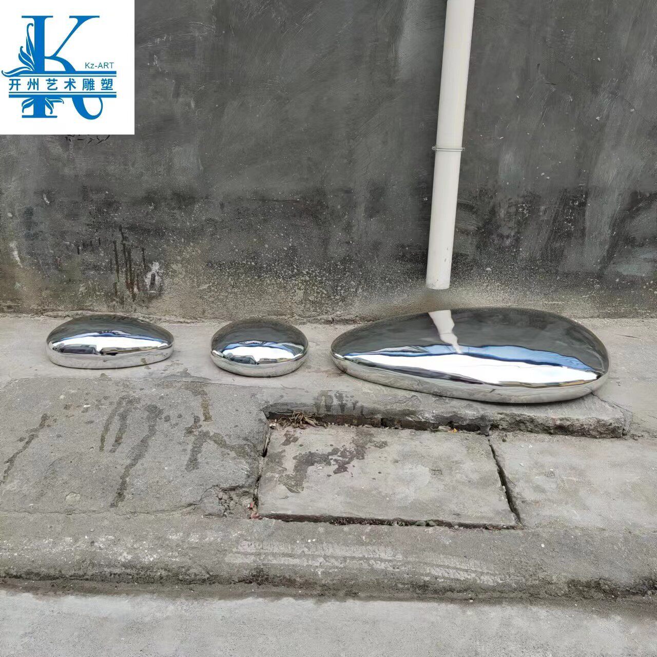 样板房镜面玻璃钢水滴雕塑墙面装饰品鹅卵石壁挂墙饰售楼酒店挂饰