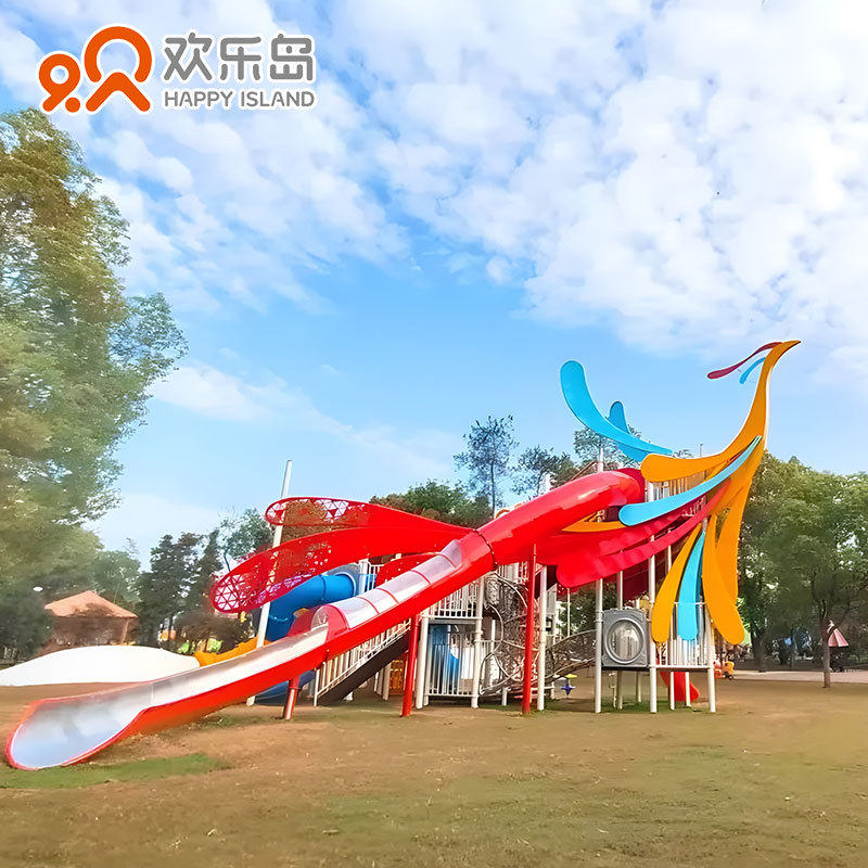 凤凰造型游乐设备设计小区游乐场规划组合滑梯游乐设备厂家定做,玩具/童车/益智/积木/模型,滑梯,淘宝优惠券,粉丝福利购,淘宝优惠卷
