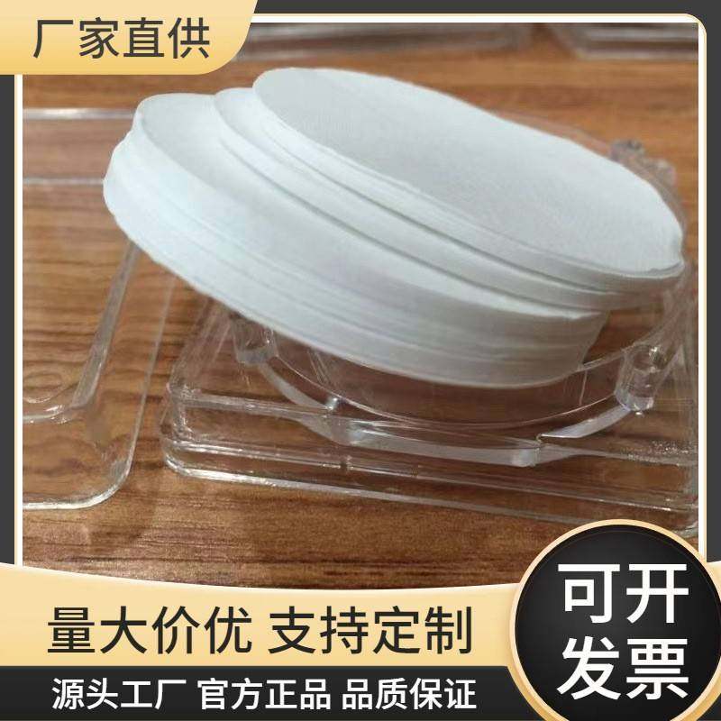 聚丙烯PP膜微孔滤膜耐酸碱有机滤膜纳污量高板框脱碳过滤400