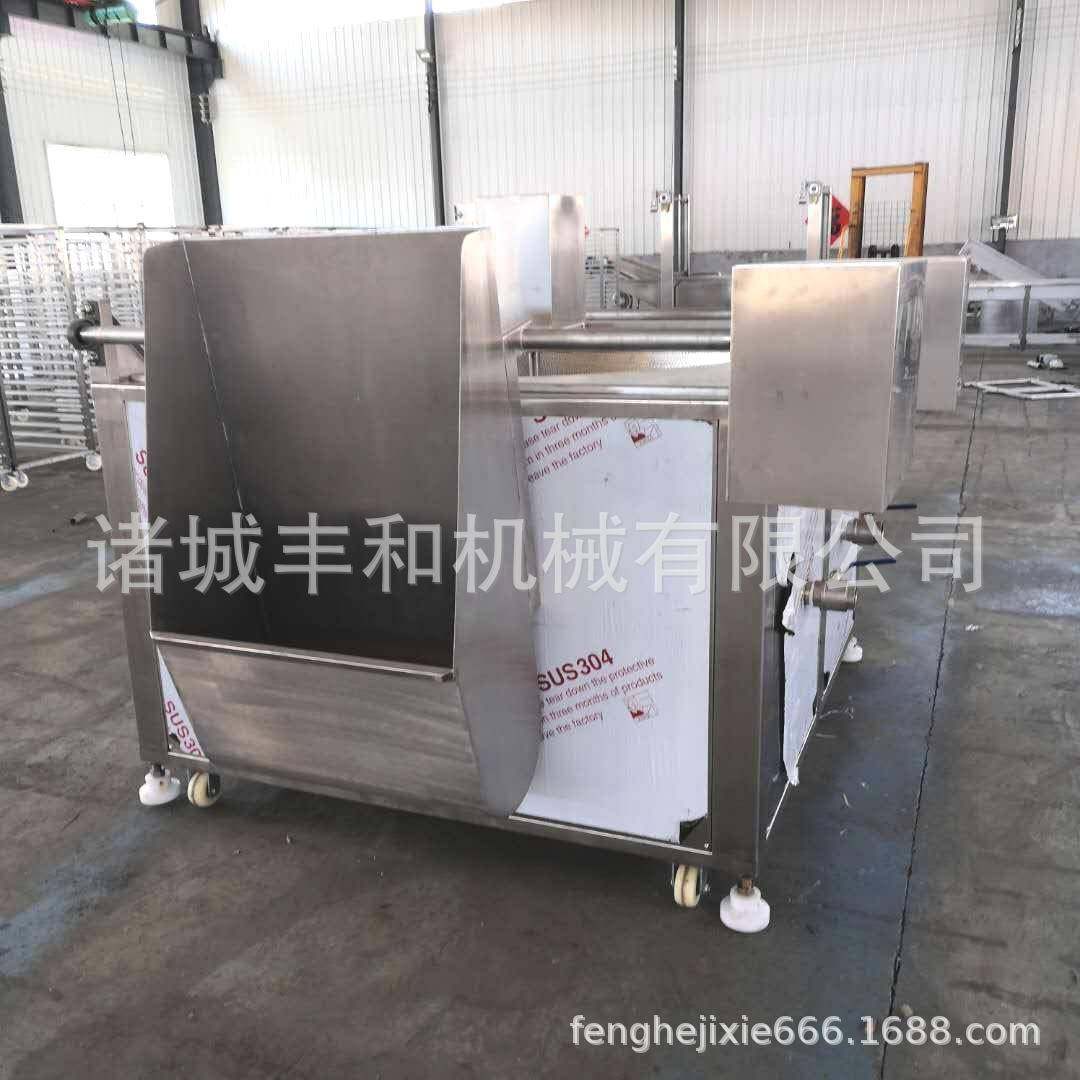 供应撒子油炸机油水分离油炸机鱼豆腐自动搅拌油炸机厂家现货