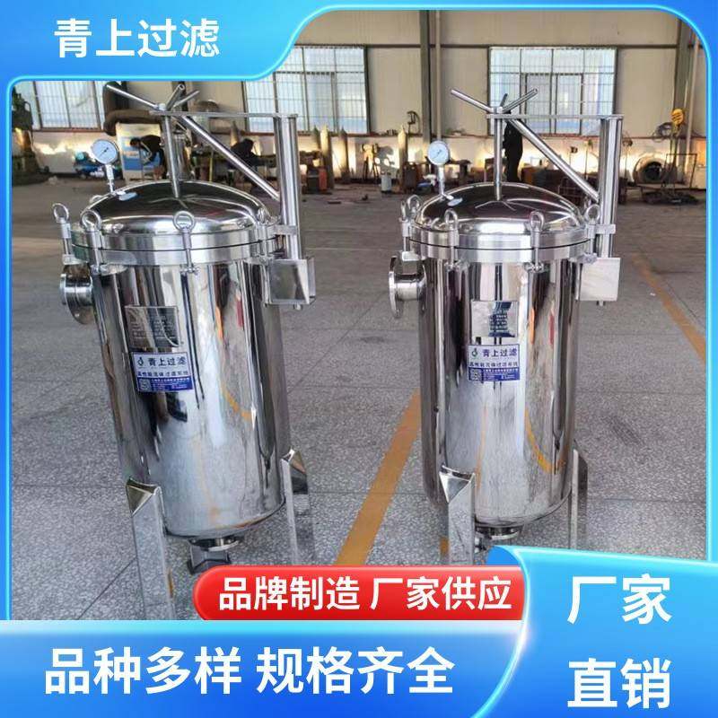 品类齐全单袋式过滤器操作简单口碑好物