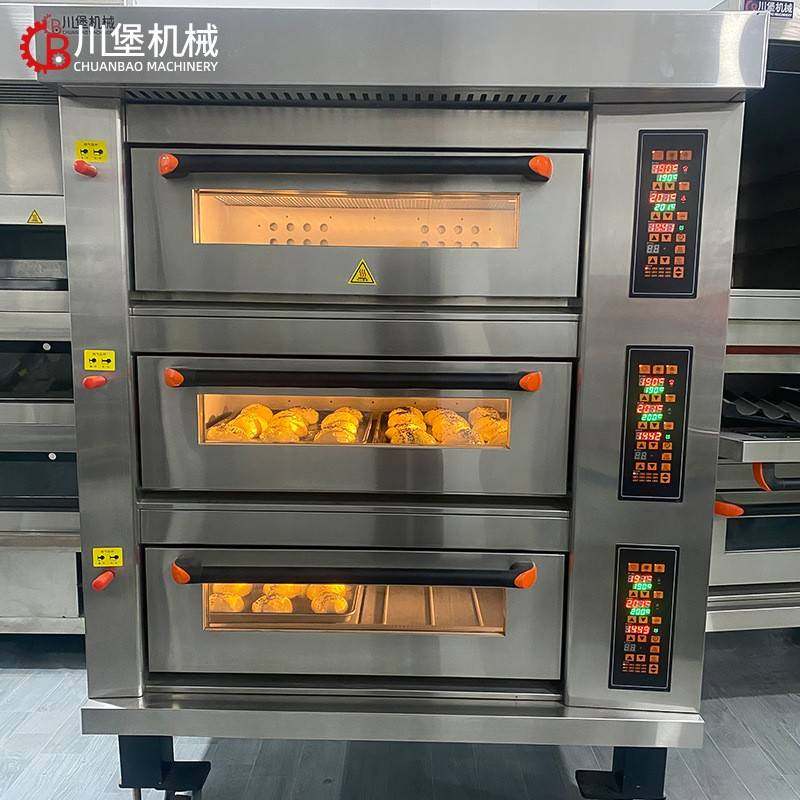 烤箱商用电烤箱三层六/九盘300℃双面烘烤炉食品烘焙设备平炉