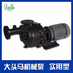 耐高温氟塑料自吸泵工程塑料卧式 无泄漏耐酸碱磁力泵 喷射泵单吸式