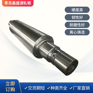 轧钢机配套使用普通炼胶机轧辊山东厂家定制铸钢轧辊