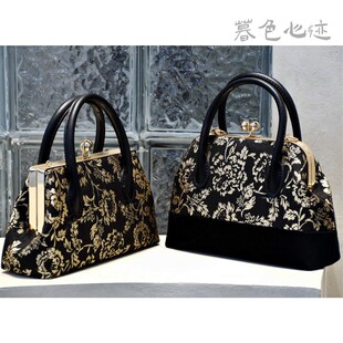 暮色心迹-高档浮雕提花口金包DIY材料包礼服包宴会包手工包旗袍包