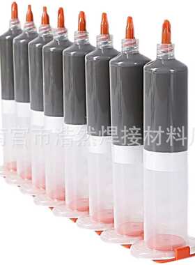 镍基钎焊料BNi-8-9-10-11-12-13镍合金焊膏镍锡膏焊锡助焊