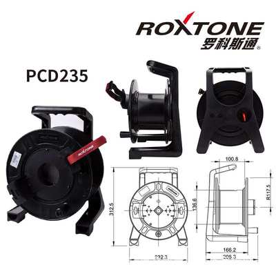 ROXTONE绕线盘音频喇叭移动电缆卷线盘收线器塑料卷线盘PCD线轴