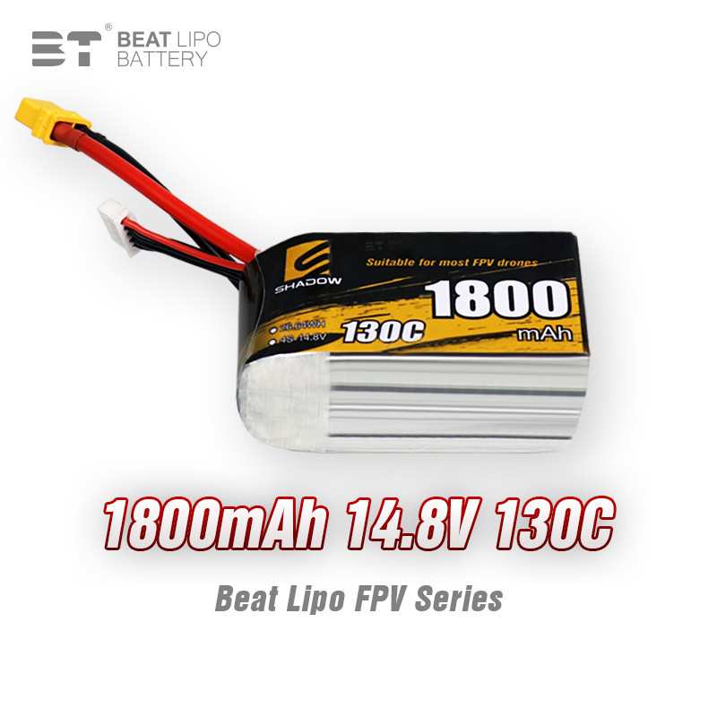 倍特电池shadow影子系列1800mAh/4S/ 130C/FPV穿越机电池