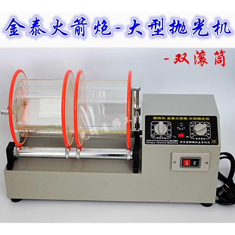 火箭炮大型滚筒抛光机金泰KT-1320单桶/双桶滚桶抛光机滚动抛光机