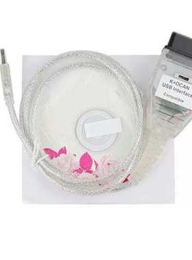 INPA for BMW K+CAN FT232RL Chip with Switch 带开关 诊断线