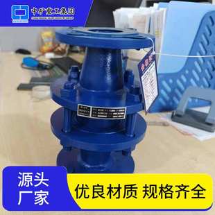 碳钢防爆轰型阻火器 多层阻火网防爆阻火  输送可燃性气体的管道