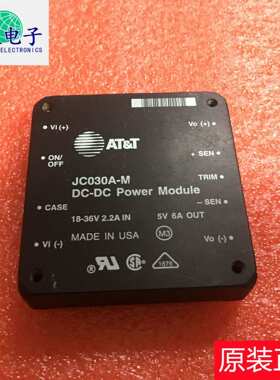 JC030A-M原装拆机模块 测试好 可翻新 现货价优 可按需订购可开票
