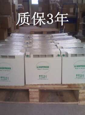 荷贝克蓄电池SB130/12v128.9ahHOPPECKE质保3年参数报价性能