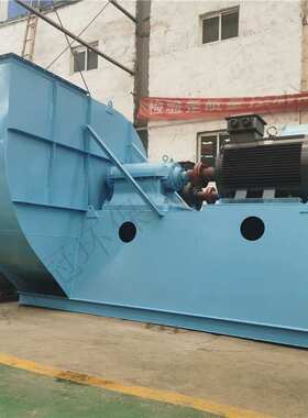 碳钢离心风机 电机IP56防护等级30/37KW/55KW/75KW200KW一级能效