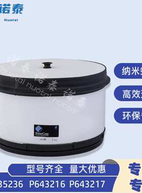 P636759 P635236 P643216 P643217 空气滤清器主滤芯+安全滤芯