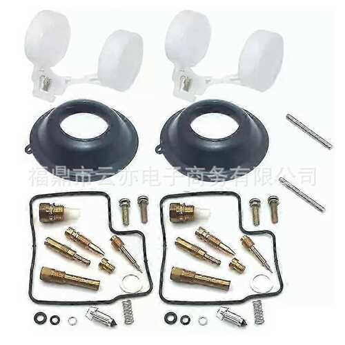 适用于XL650V TRANSALP XL 650 XL650 V 1988-2006 化油器修理包