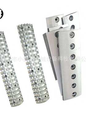 喂料辊BX2113 2110 218D削片机飞刀压板 齿板 球磨铸铁材质 现货