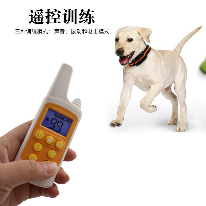 亚马逊宠物电子围栏狗狗玩耍圈栏300M线圈可供狗自由玩耍