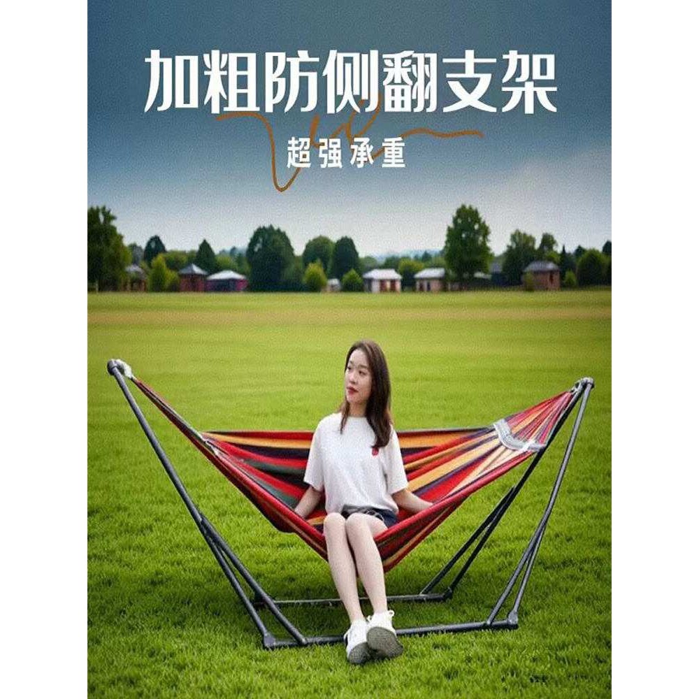 吊床支架新款折叠架烤漆管架室内外多功能折叠吊椅支撑架厂家直销