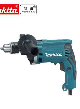 牧田 冲击电钻 1630 16mm 马力强大710瓦 坚固耐用