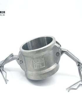 MUTONE不锈钢SS316 快接CAMLOCK-F接头 凸轮锁紧快速