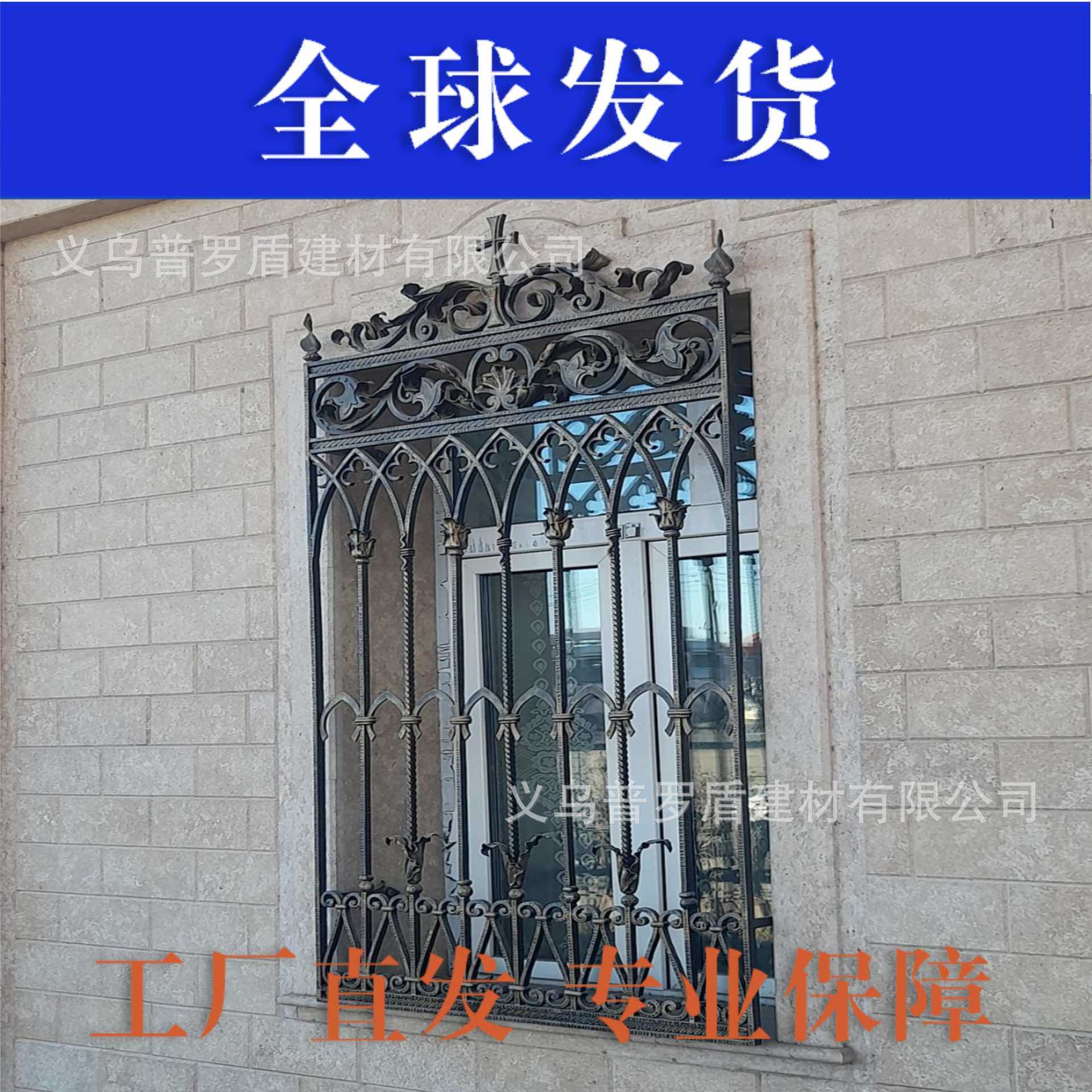 阳台栏杆窗台栏杆室外围栏庭院阁楼栏杆欧式铁艺铝合金花架护栏