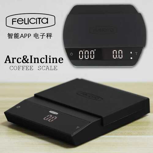 Felicita智能电子咖啡秤手冲咖啡电子称可连接蓝牙克称吧台电子称