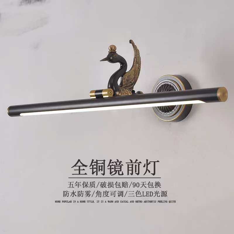 北欧镜前灯全铜简约现代创意可伸缩调节浴室卫生间镜柜化妆台壁灯