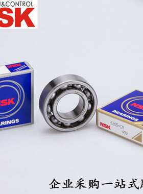 NSK角接触球轴承7309B/DB 7003AC 7234C/DF 7313A 7019A5DF 7330C
