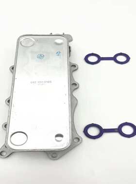 A6421800165 适用奔驰M642柴油发动机机油散热器冷却器W164 GL350