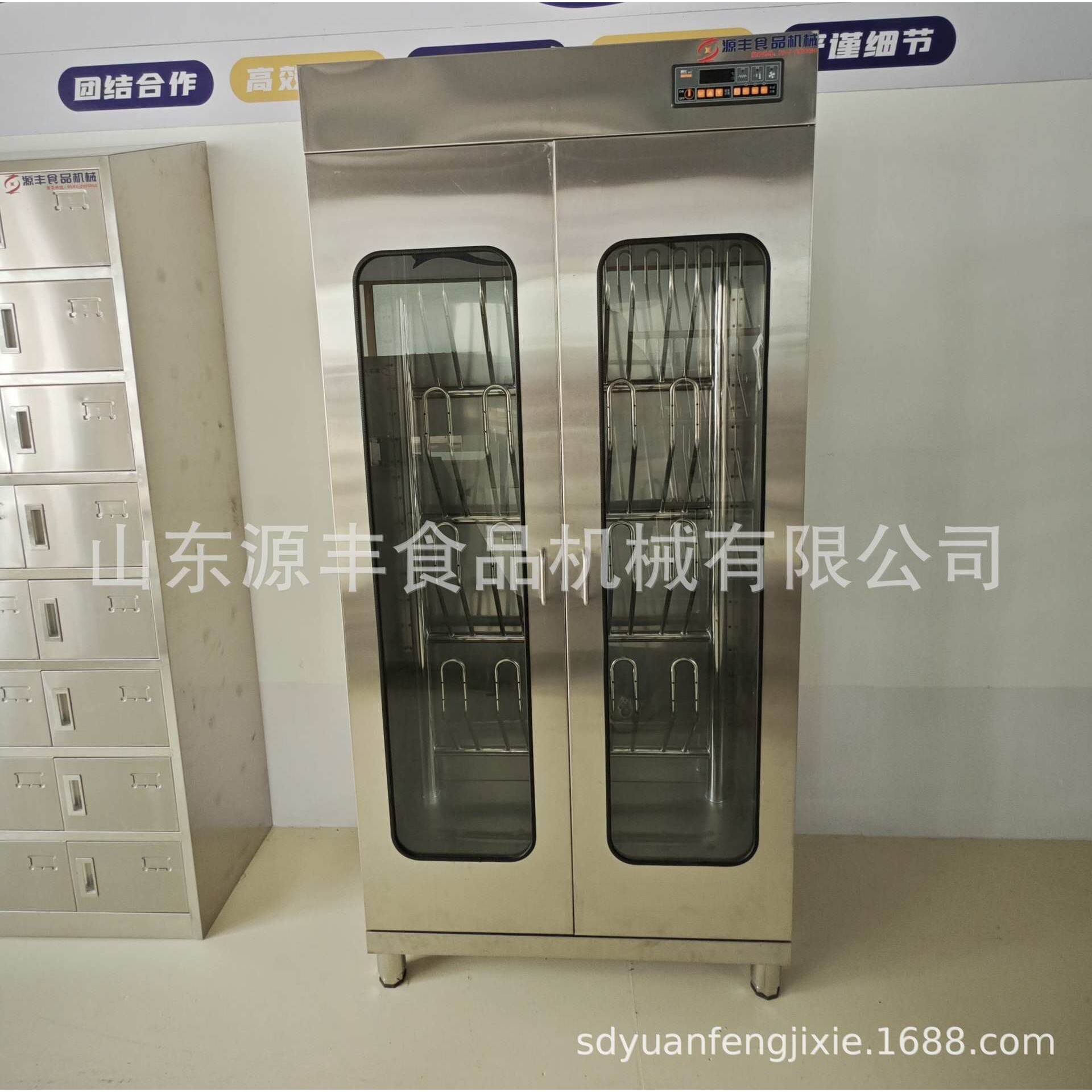 全自动不锈钢高温臭氧烘干消毒鞋柜臭氧消毒灭菌水靴柜