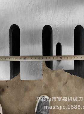 BX2110粉碎树桩树枝刀片尺寸665x295x25 bx2116 鼓式削片机飞刀片