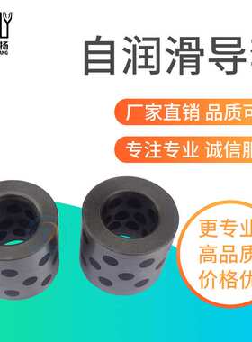 供应PUNCN模架用导柱MGPZ盘起导柱【高频淬火】汽车模具导柱