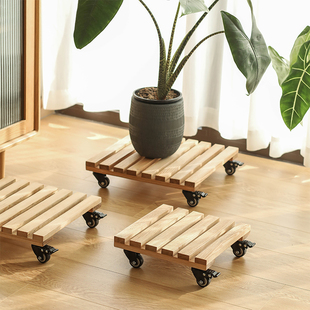 正方形木质花盆托盘带轮刹车轮万向轮白蜡木实木绿植移动花盆底座