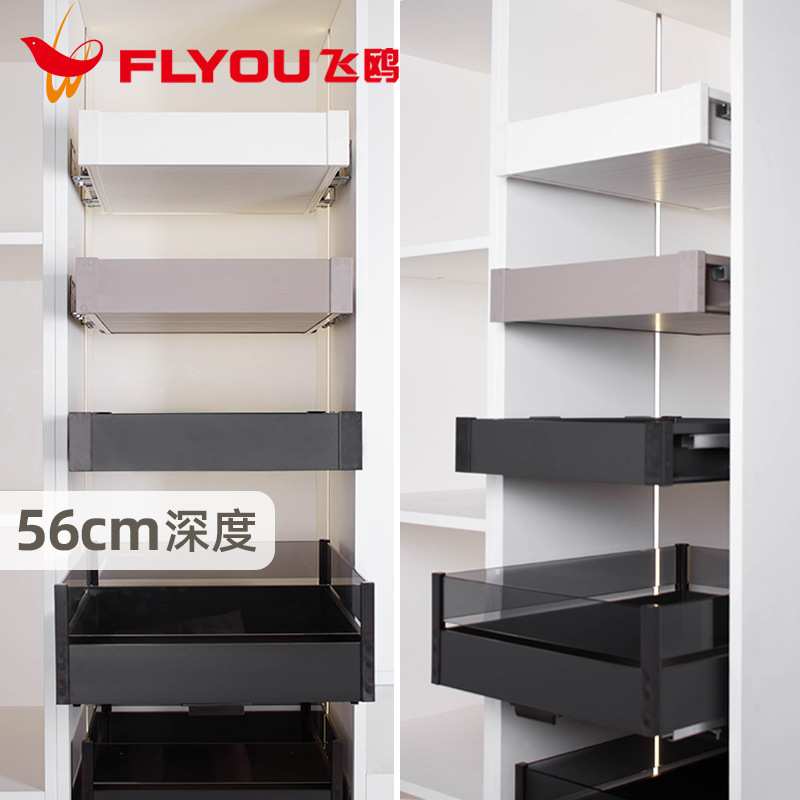 厨房拉篮高柜抽屉骑马抽橱柜加深工具篮矮平篮隐藏轨道零食置物架