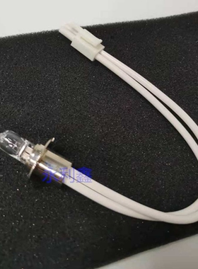 岛津 SHIMADZU CL-7000/7200 CL-8000生化灯泡 PG64258 12V20W