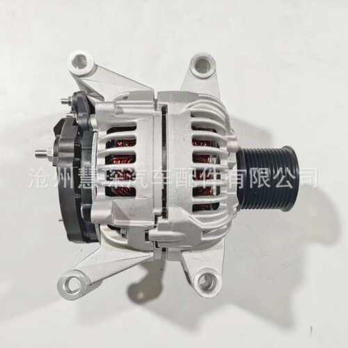 卡特320D2 323D2交流发电机3445081 5063265 6125384