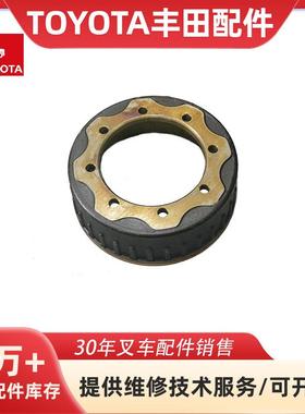 适用TOYOTA丰田42451-30550-71,42451-N3180-71制动轮毂叉车配件