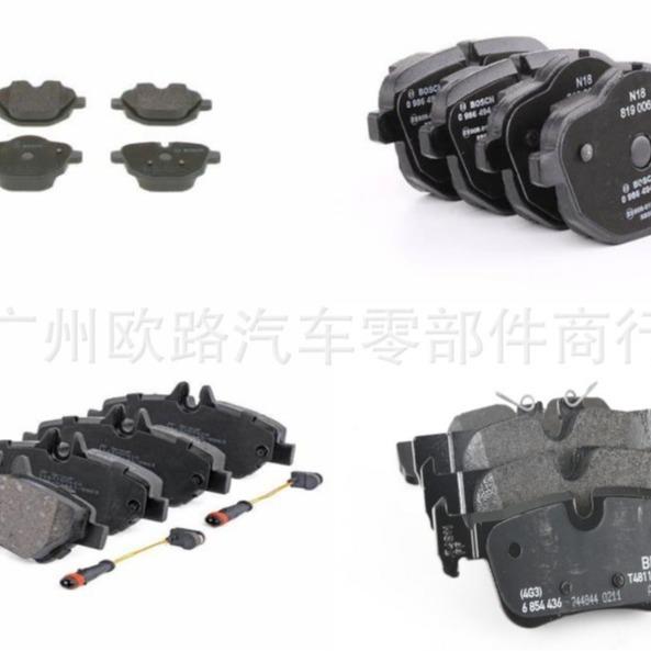 适用奔驰宝马后刹车片0054207920 0054209420 34206873094