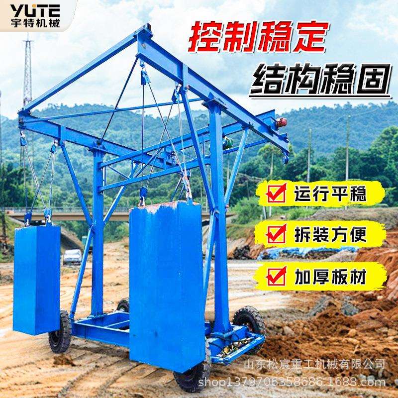 护栏喷淋养生车桥梁护栏模板施工吊篮防撞墙模板拆装台车