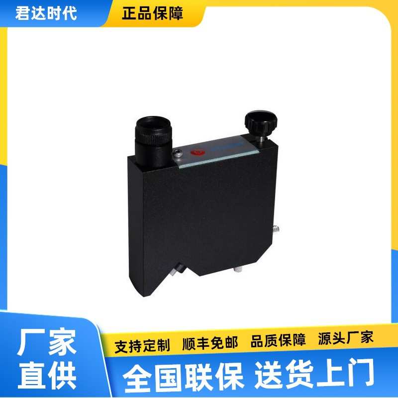 德国高科HTechMT CO300破坏型测厚仪PIG干膜涂层厚度测试仪