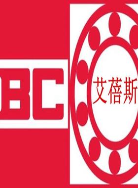 德国进口IBC轴承7222.E.T.P2H.UM精密 7222.C.T.P2H.UM机床轴承