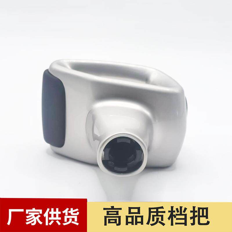 适用于奔驰G级汽车改装排挡头挡把G63AMG自动挡优质配件w463手球