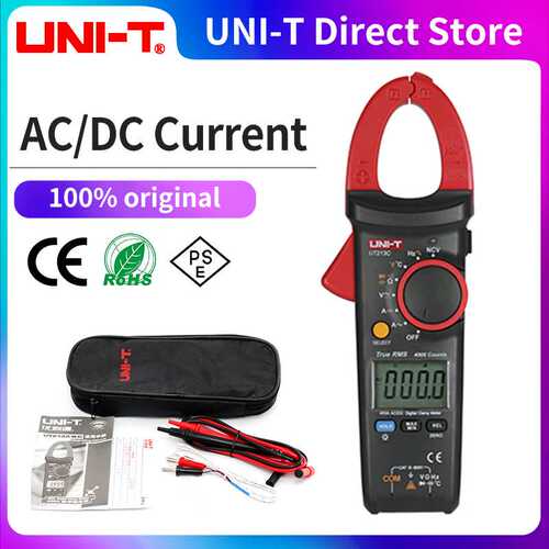 优利德UT213A UT213B UT213C钳形表高精度400A电流钳形工业万用表