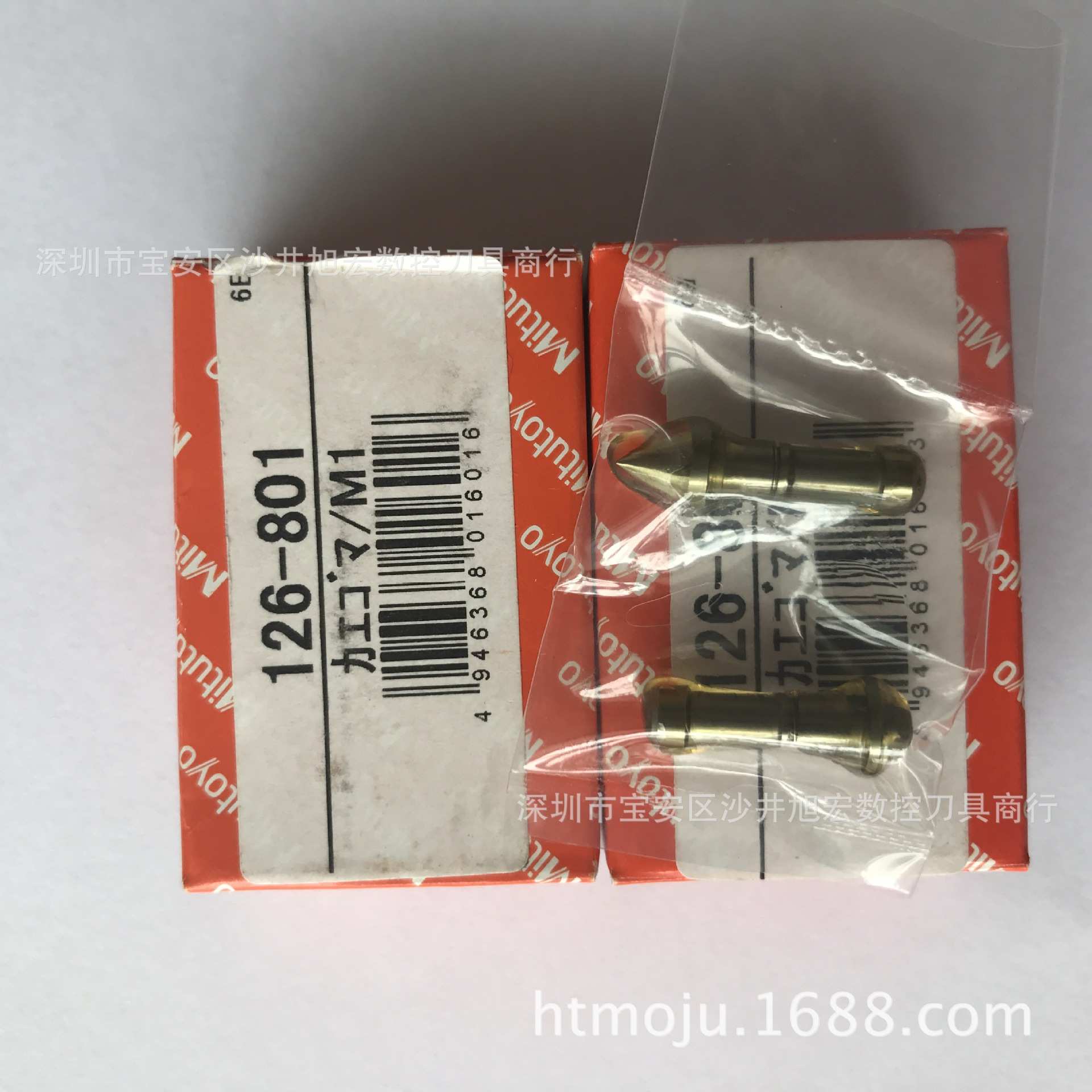 三丰数显千分尺/微分头/孔径千分尺/线卡/高度仪/深度尺/螺纹测头图片