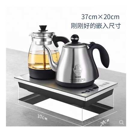 新功底部自动上水电热水壶喷淋式煮茶器办公室泡茶电茶炉W40  W54