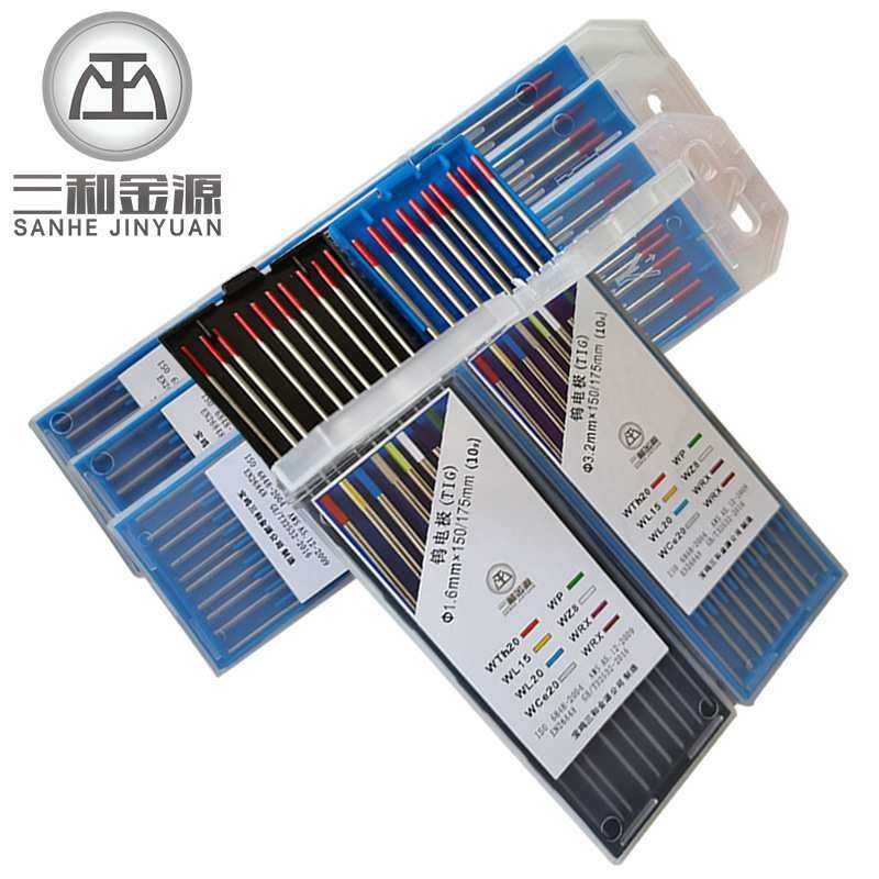 三和金源氩弧焊钨针焊不锈钢红头钨极1.62.02.4 3.0*150 钨棒焊针,3C数码配件,摄像机配件,淘宝优惠券,粉丝福利购,淘宝优惠卷
