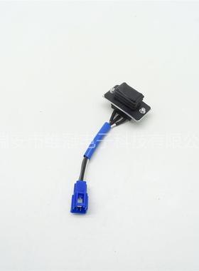 5T057-75302点火开关启动器适用于挖掘机配件M7040 M7060 M8540