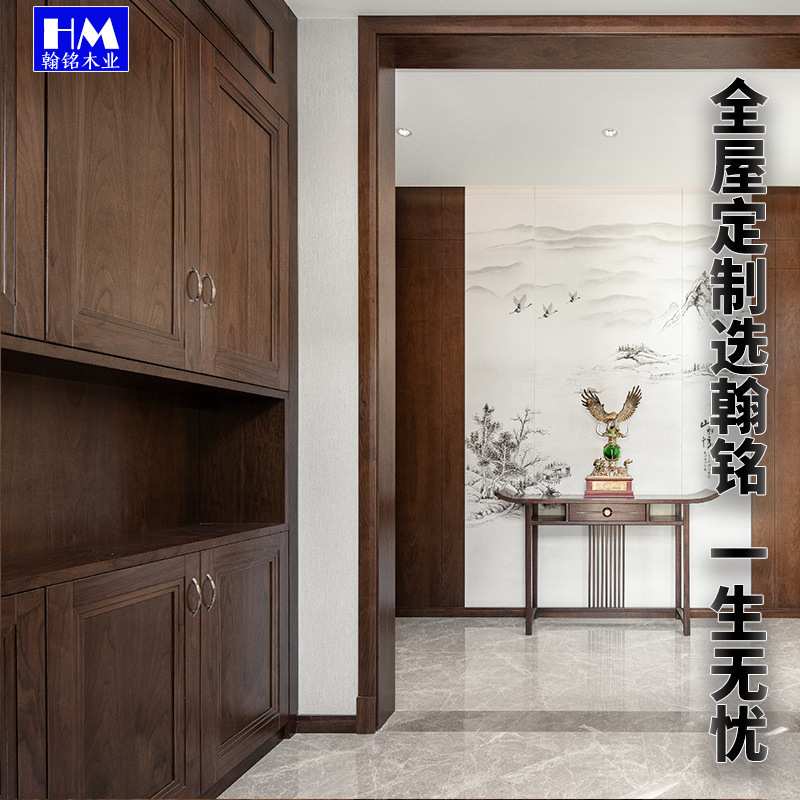 成品木饰面板厂家 更衣柜橱柜异形柜木柜木饰面 烤漆板木饰面制作