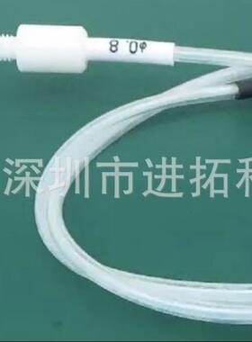 UNIX送锡管 PT08-070 PT08SCC-750 PT06-050 PT10-1000 PT20-050